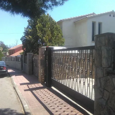 Garden *